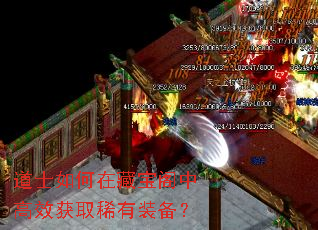 ��ʿ����ڲر����и�Ч��ȡϡ��װ����