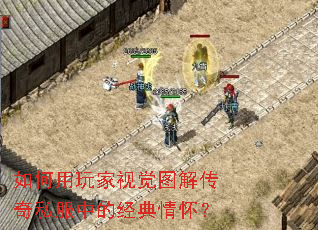 ���������Ӿ�ͼ�⴫��˽���еľ����黳��