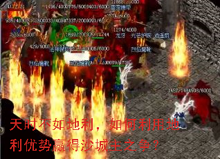 ��ʱ���������������õ�������Ӯ��ɳ����֮����