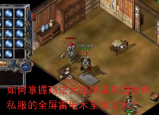 ��������귨��½�籩������˽����ȫ���׵�����������