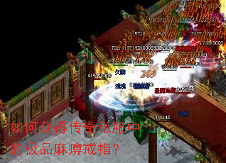 ��λ�ô���˽���еļ�Ʒ��Խ�ָ��