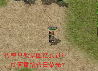 ����ֻ���ǻ���Ĺ����������ʰ�����ٹ⣿