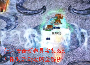���´����´�Ѱ����ô�棿��ʱ�����ȫ����