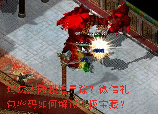 �귨��½�ؾ�Ѱ�٣�΢�����������ν����ռ����أ�