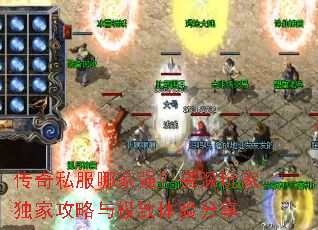 ����˽���ļ�ǿ��������Ҷ��ҹ����뼫���������