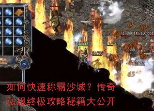 ��ο��ٳư�ɳ�ǣ�����˽���ռ������ؼ��󹫿�