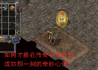 ��β����ڴ��������鵽�ɹ���һ�̵��������飿