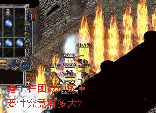 ��ʿ����ս�е���Ҫ�Ծ����ж��