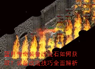 ���´���װ������ʯ��λ�ȡ��װ�����켼��ȫ�����