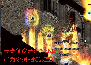 ������;��ã��ZhaosfΪ��������ر���