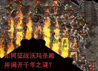 �����ս����ʥ��ҿ�ǧ��֮�գ�