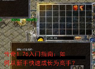 ����1.76����ָ�ϣ���δ����ֿ��ٳɳ�Ϊ���֣�