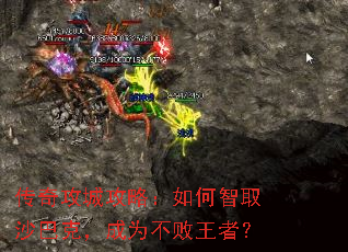 ���湥�ǹ��ԣ������ȡɳ�Ϳˣ���Ϊ�������ߣ�