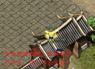 ���湥�ǹ��ԣ������ȡɳ�Ϳˣ���Ϊ�������ߣ�