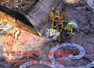 ���湥�ǹ��ԣ������ȡɳ�Ϳˣ���Ϊ�������ߣ�
