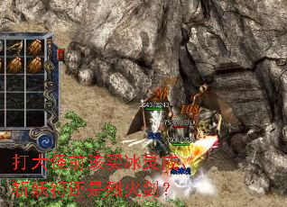 ����ǰ�������䡢ն���������һ𽣣�