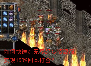 ��ο������޾�����Դ��ʵ��100%�ر����