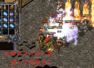 ��ι��˱߽�ųǣ���Ϊ���������