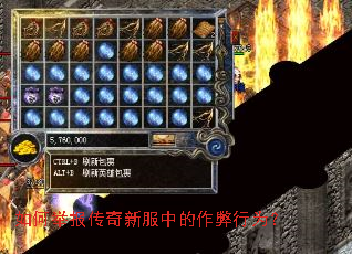 ��ξٱ������·��е�������Ϊ��