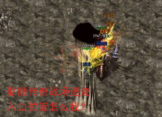 ���ô���ս���ż����λ����ô�ң�