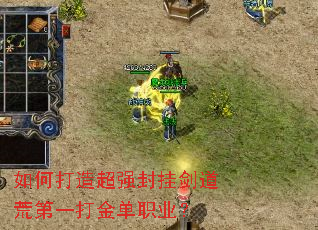 ��δ��쳬ǿ��ҽ����ĵ�һ���ְҵ��