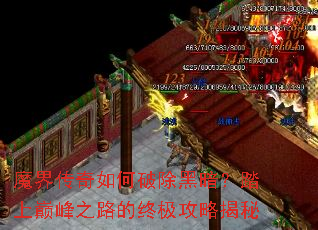 ħ�紫������Ƴ��ڰ���̤���۷�֮·���ռ����Խ���