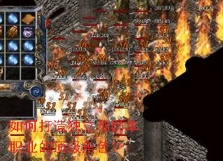 ��δ��������Ⱥ��ְҵ�Ķ�����ɫ��