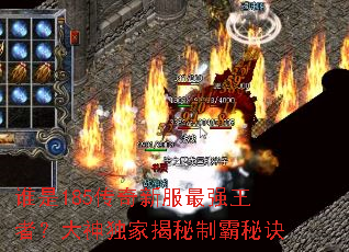 ˭��185�����·���ǿ���ߣ�������ҽ����ư��ؾ�