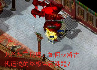 �������ؾ�������ƽ�Ŵ��ż����ռ��������⣿