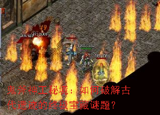 �������ؾ�������ƽ�Ŵ��ż����ռ��������⣿