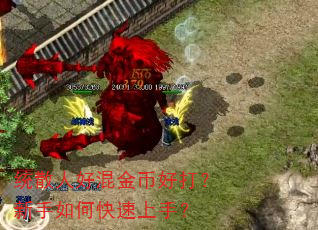 ͳɢ�˺û��Һô�������ο������֣�