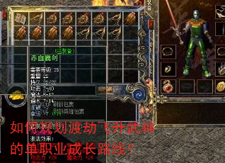 ��ι滮�ɽٷ�������ĵ�ְҵ�ɳ�·�ߣ�