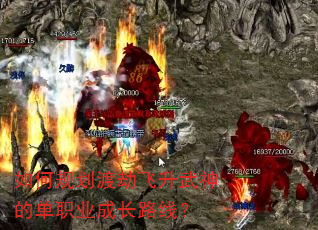 ��ι滮�ɽٷ�������ĵ�ְҵ�ɳ�·�ߣ�