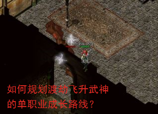 ��ι滮�ɽٷ�������ĵ�ְҵ�ɳ�·�ߣ�