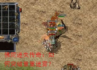 ������ʧ���棺���ͻ������������