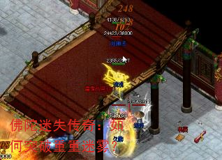 ������ʧ���棺���ͻ������������