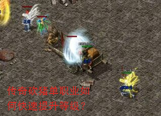 ���濳����ְҵ��ο��������ȼ���
