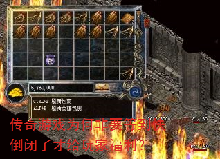 ������ϷΪ�η�Ҫ�ȵ��쵹���˲Ÿ���Ҹ�����