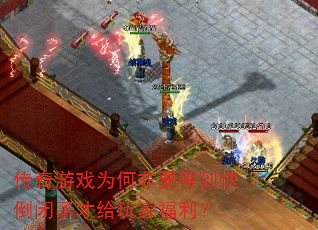 ������ϷΪ�η�Ҫ�ȵ��쵹���˲Ÿ���Ҹ�����