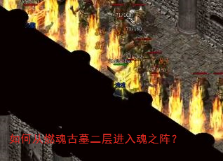 ��δ�ȼ���Ĺ��������֮��