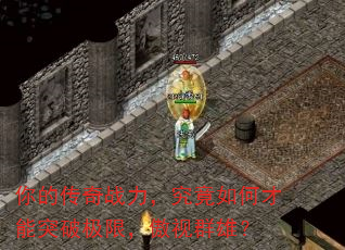��Ĵ���ս����������β���ͻ�Ƽ��ޣ�����Ⱥ�ۣ�