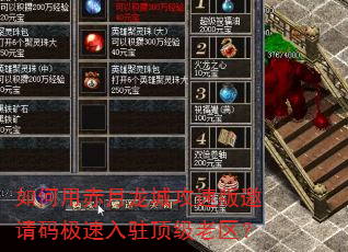 ����ó������ǹ��ٰ������뼫����פ����������