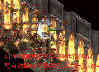 ���������������200W�и�ܣ������Զ����ռ���ʵ�ֶ���½��Ч�һ���