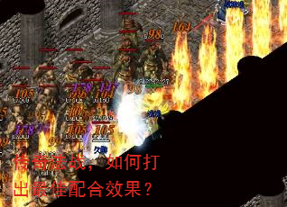 ���淨ս����δ��������Ч����
