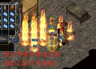 ���Ŵ�������Թ�������ô�߲Ų���·��