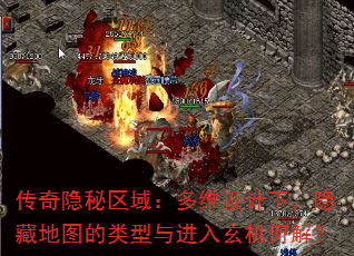 �����������򣺶�ά����£����ص�ͼ����������������ν⣿