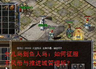 Ů���������˵�����������޷�����ƽ��ǹ�������