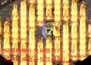 ���״���ʮ���������У���λ�ȡ�������Ƕ��۷壿