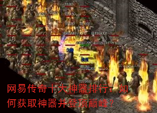 ���״���ʮ���������У���λ�ȡ�������Ƕ��۷壿