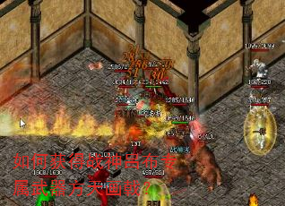 如何获得战神吕布专属武器方天画戟? 如何获得战神吕布专属武器方天画戟?